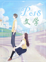 心心相映演唱