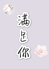 麦种哪个好产量多