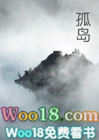 孤岛哪家烤鱼店好吃
